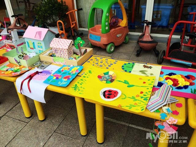 2015年度凤凰家园幼儿园 庆国庆亲子DIY 手工