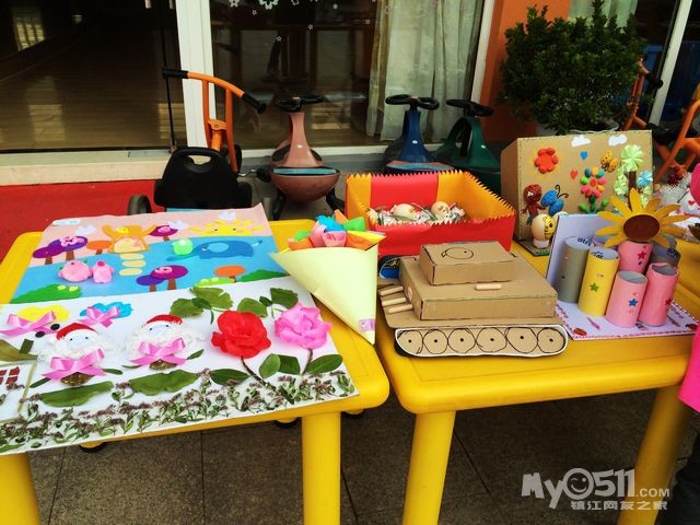 2015年度凤凰家园幼儿园 庆国庆亲子DIY 手工