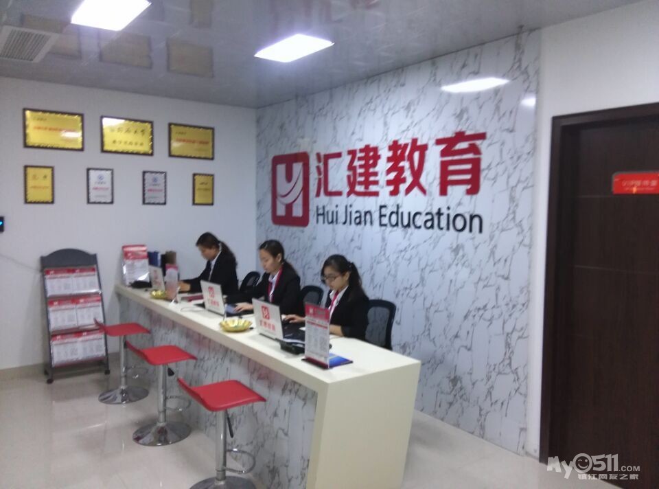 2015年注册消防工程师报名报考网 - 教育培训