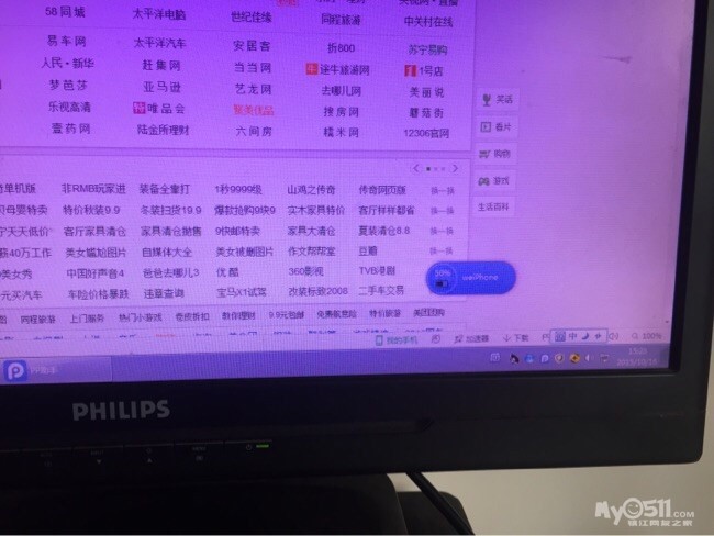 照明配电箱型号字母含义_锅炉型号 含义_电脑显示器型号含义