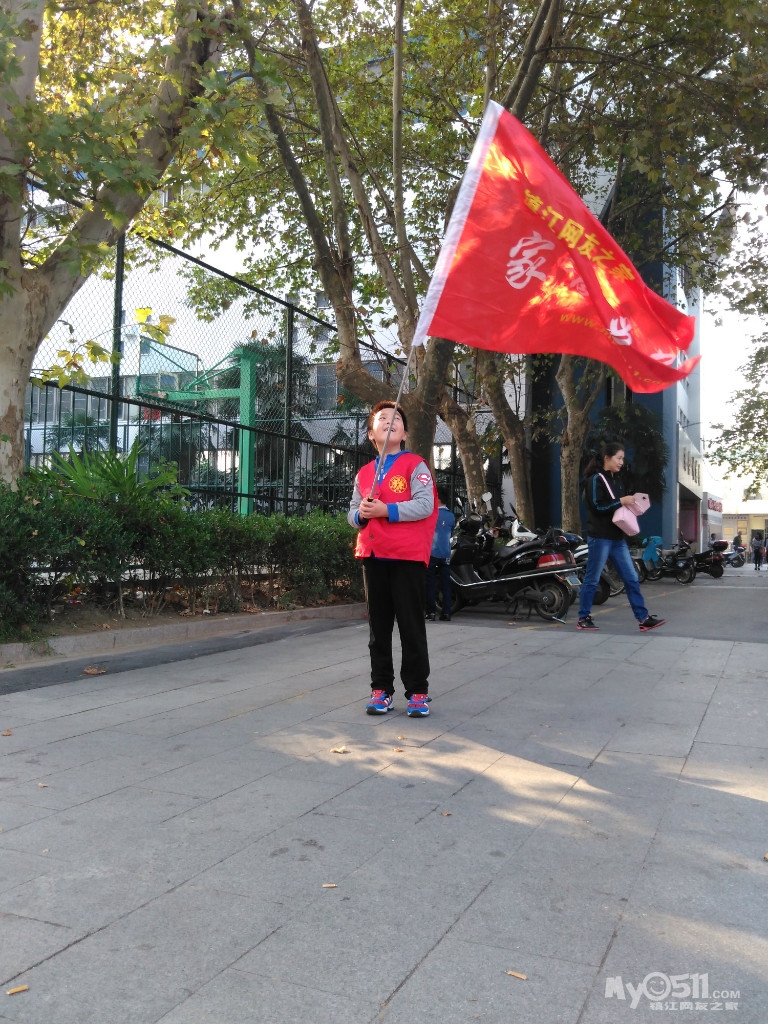 童眼看镇江之走进体校--火遍镇江<em>红马甲</em>,体校馆