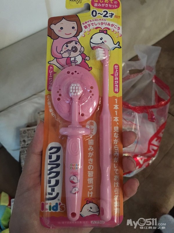 日本旅游回来,带了一些自用品,买多了,有需要的