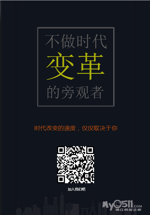 高级工程师_销售工程师收入(2)