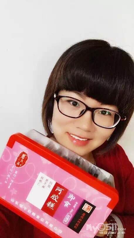 虞尚品阿胶糕 可吃一个月,一盒45片 - 健康美容