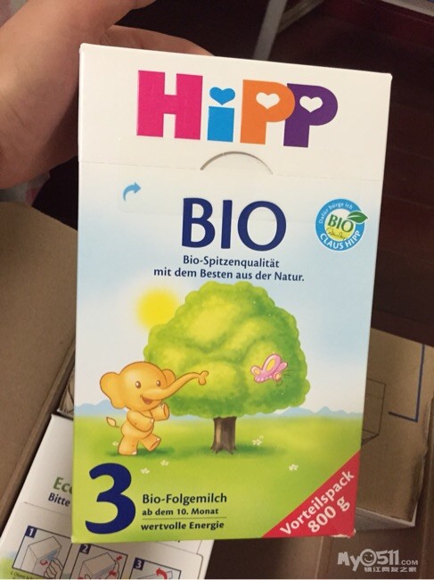 转德国亚马逊直邮喜宝三段奶粉 - 闲置转让 - 梦