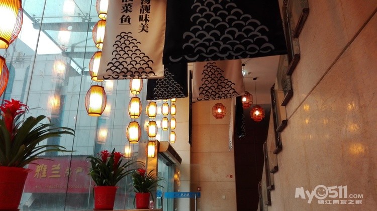 [吃饭去哪儿投稿]我爱我家酸菜鱼,一元钱真的抵