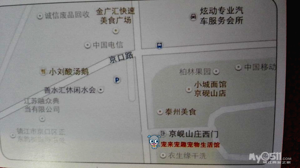 五月多节同庆