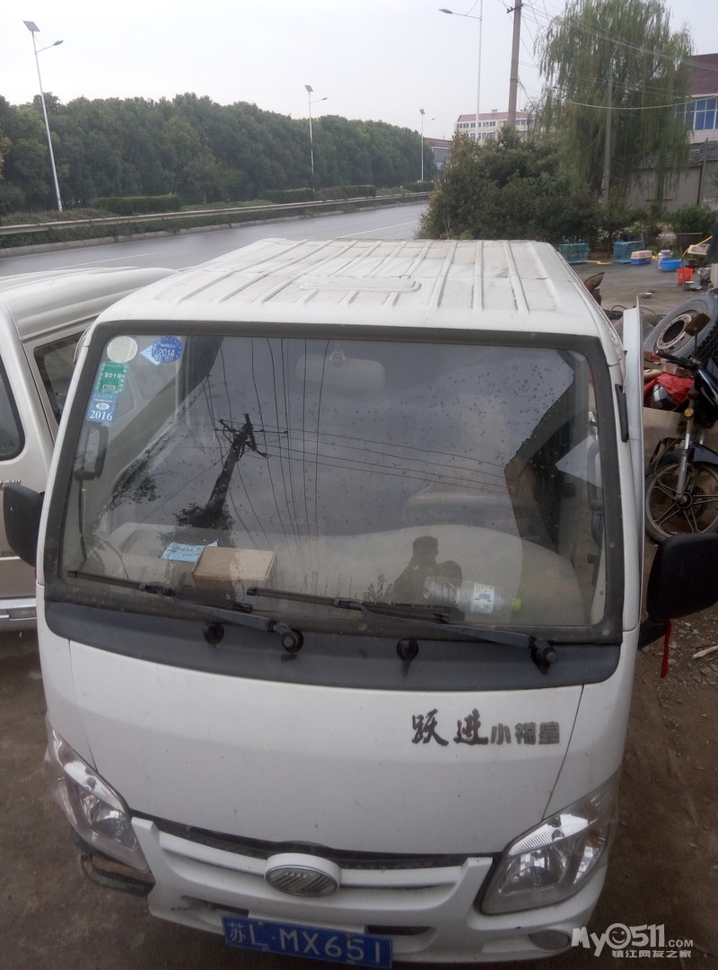 跃进二手车 小货车出售 - 动力机车 - 梦溪论坛 