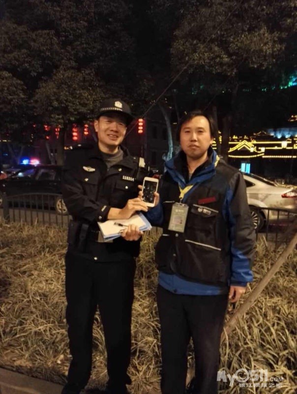 爱无疆!爱代驾殷师傅拾金不昧! - 百姓话题 - 梦