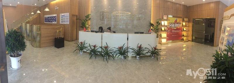 上海金鹿财行财富投资管理有限公司镇江分公司