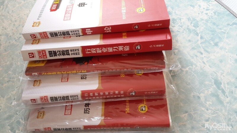 英语专业研究生寻兼职翻译 - 求职信息 - 镇江招