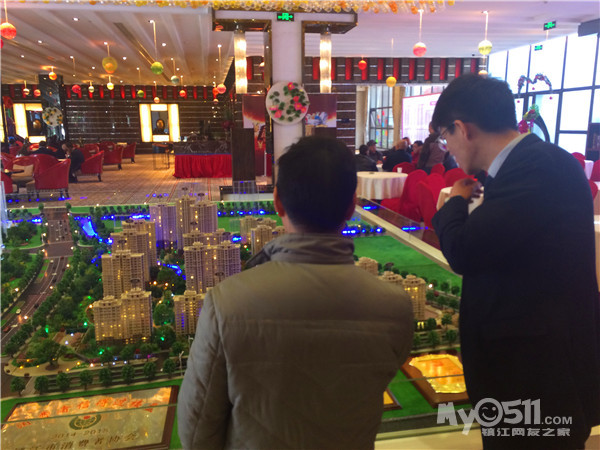 置业顾问_雅居乐置业顾问收入(2)