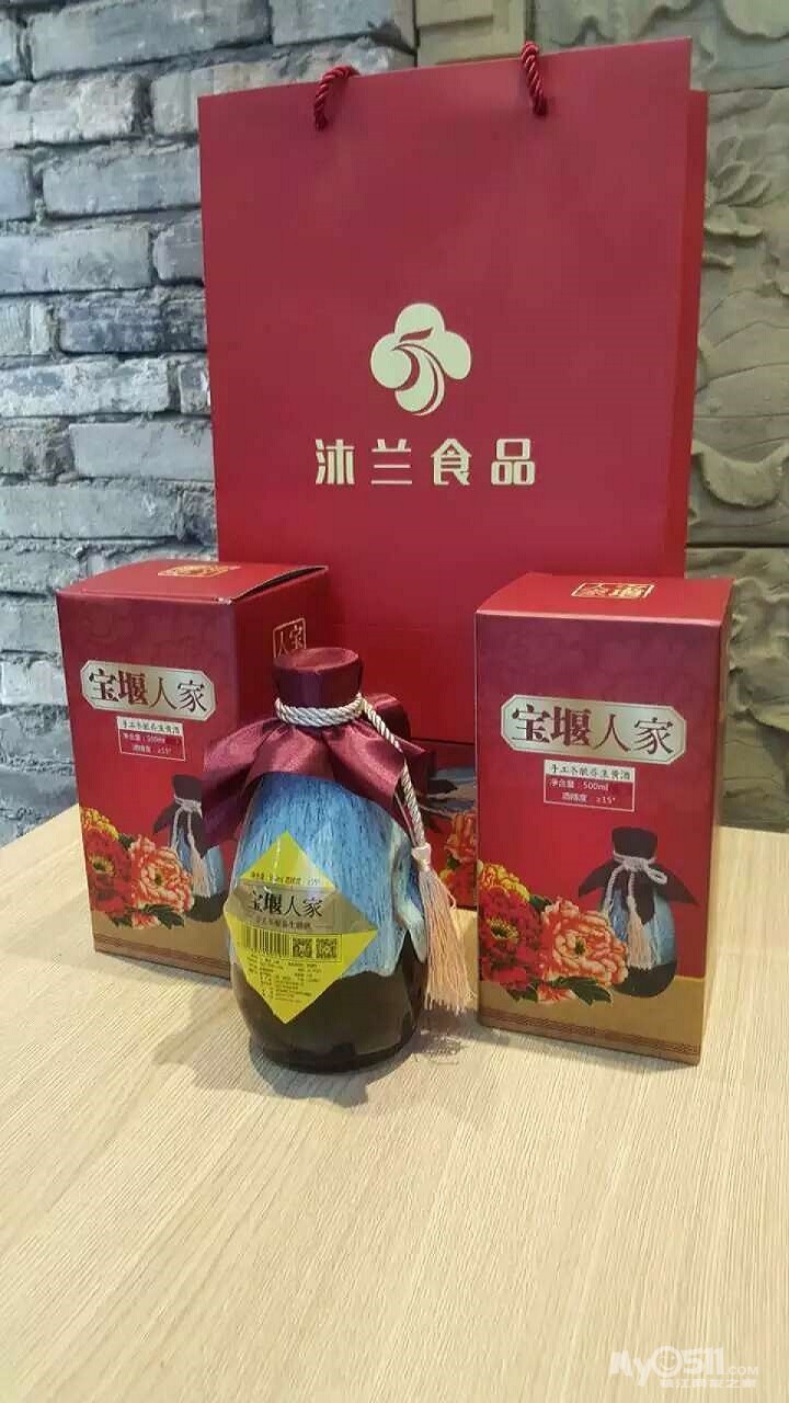 什么牌子的黄酒好喝