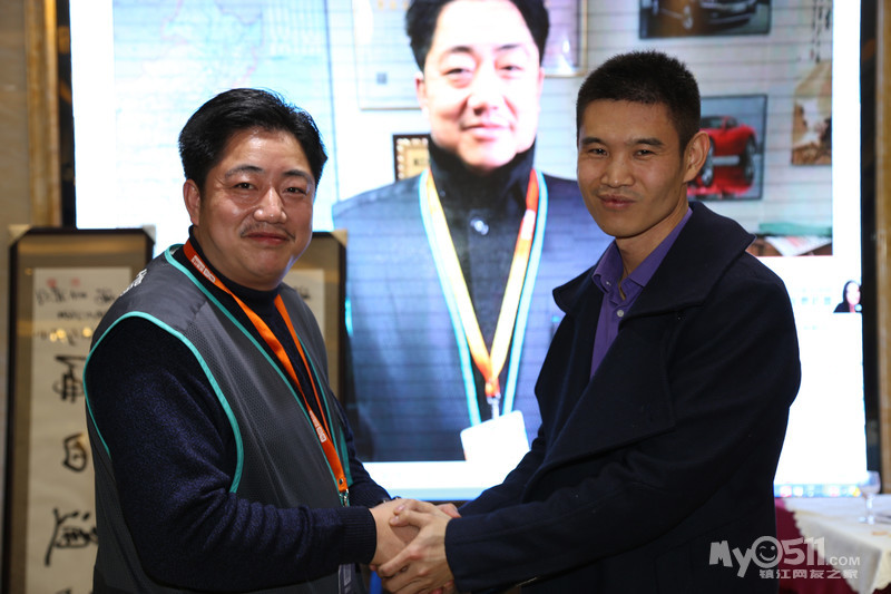 滴滴代驾镇江永峰公司举行年会拍卖捐献活动