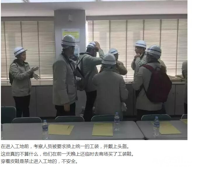 参观完日本建筑工地,被彻底震撼到了! - 家庭装