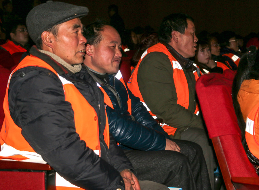 城市因你而美丽--新春慰问环卫工人文艺演出 -