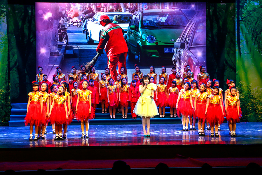 城市因你而美丽--新春慰问环卫工人文艺演出 -