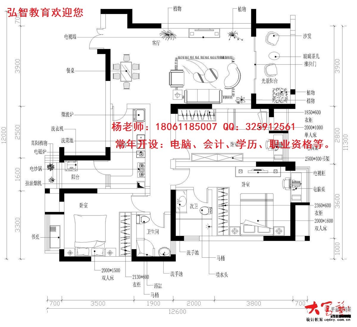 镇江哪里可以提升学历,专升本的学校有哪些 - 