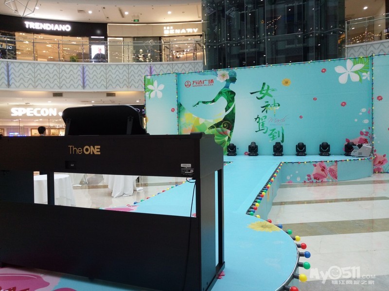 The One智能钢琴教室万达店 预约免费上体验课