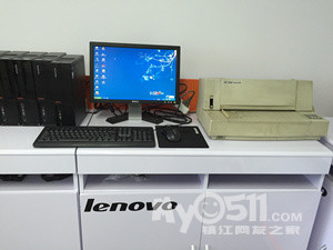 镇江诚德会计一站式代办公司注册、营业执照-