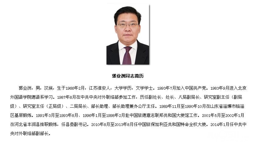 说说淮安人在镇江 - 百姓话题 - 梦溪论坛 镇江,