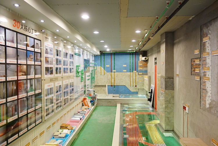 [小编探店]把脉细节、标准行天下,万家基和装饰