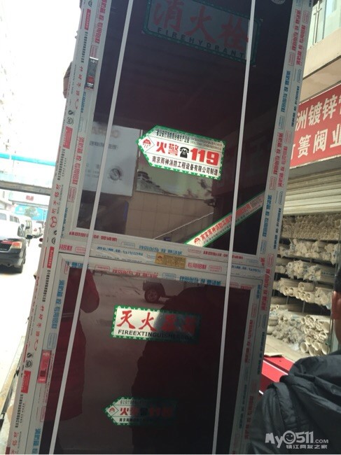 刚到的1米8消防箱! - 装饰建材装修指南 - 梦溪