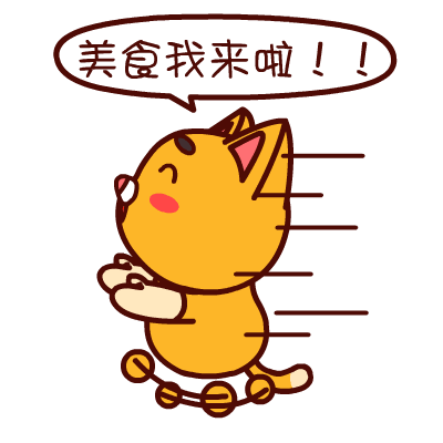 百人烧烤节圈每个吃货,擦掉口水快来银湖花园!