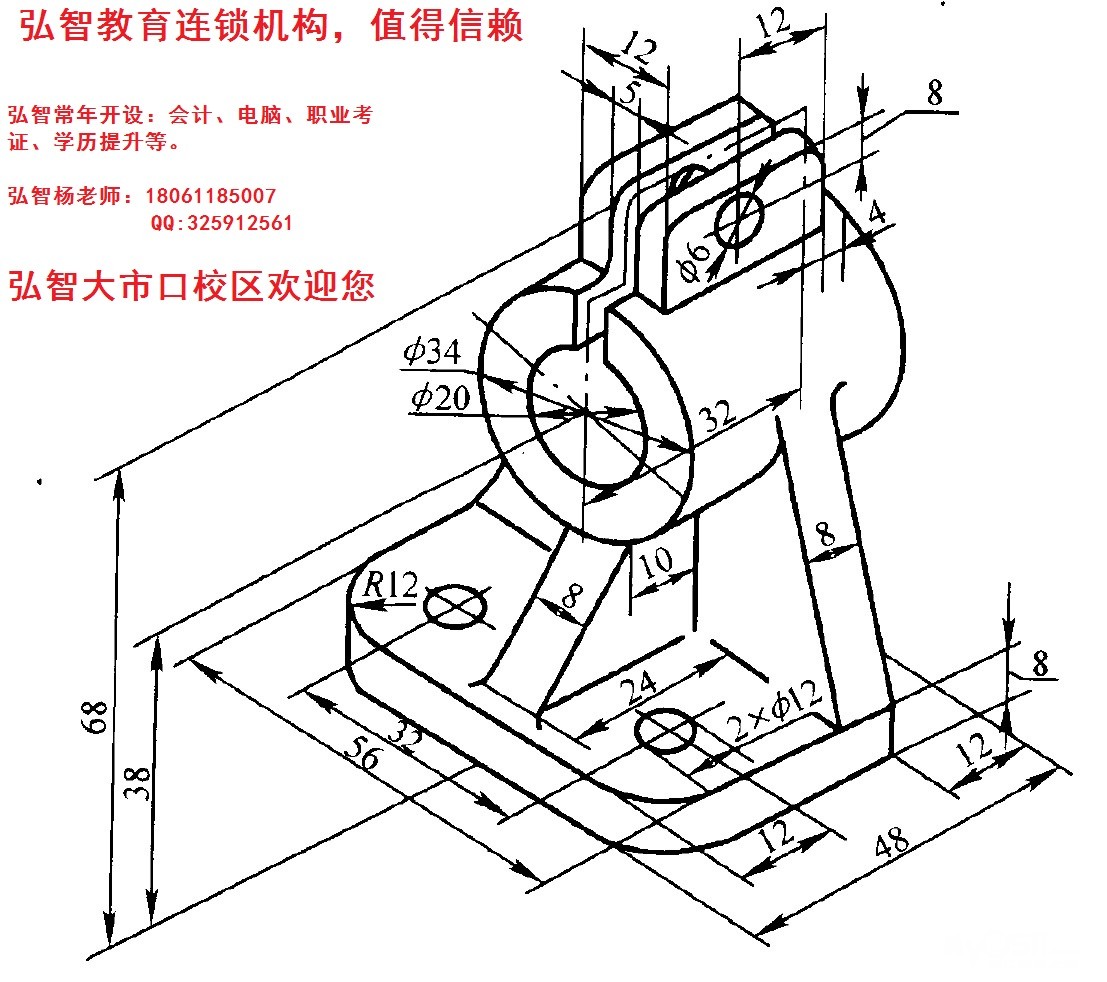 镇江哪里可以提升学历,专升本的学校有哪些 - 