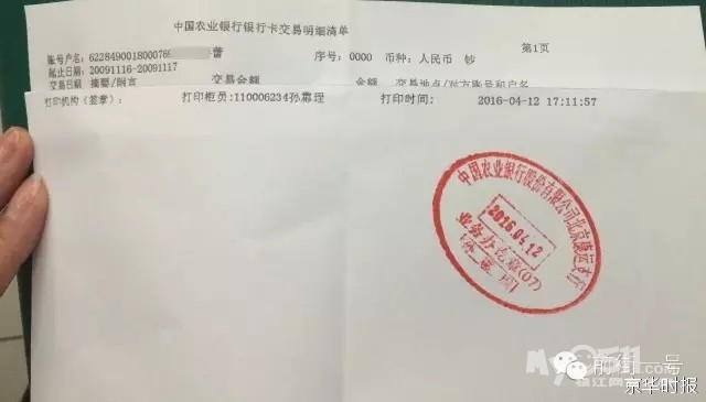 溪论坛 镇江,时事,招聘,求职,社区,房产,装修,美食