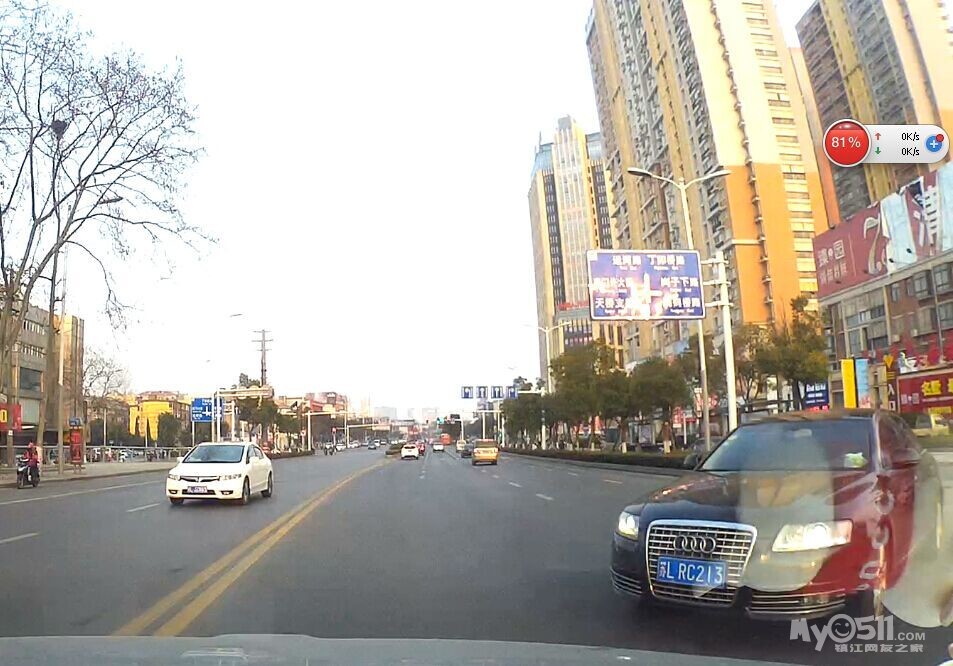 整理了行车记录仪的几个明显违章行为,上传 -