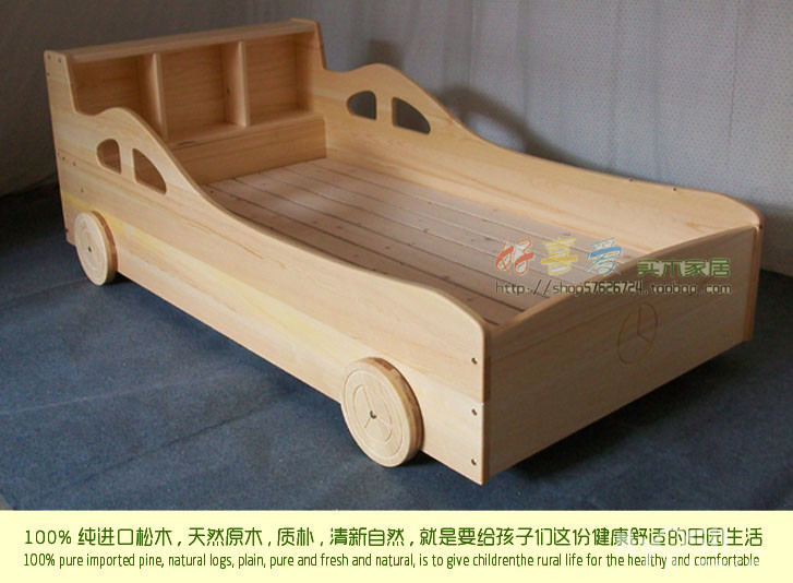 转儿童小床,一张松木汽车床,一张宜家米隆可伸