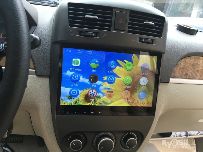 别克新凯越安卓四核16G 10.2英寸大屏导航仪