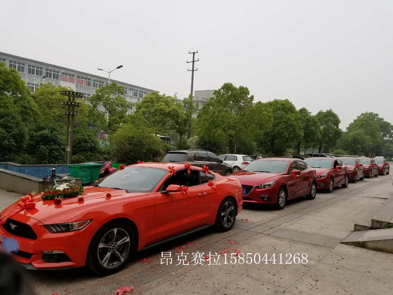 镇江性价比最高的红色婚车队!婚车图已更新17.7.9号