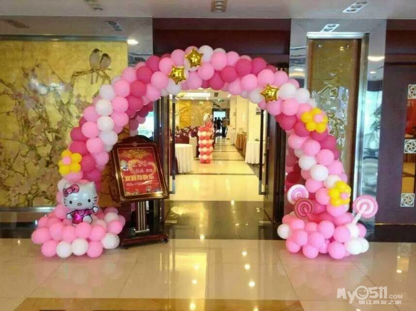 承接宝宝生日宴,白露宴,满月酒席布置!给宝贝一