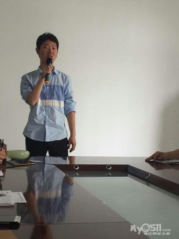 江苏恒天科技有限公司举办企业员工文化交流活