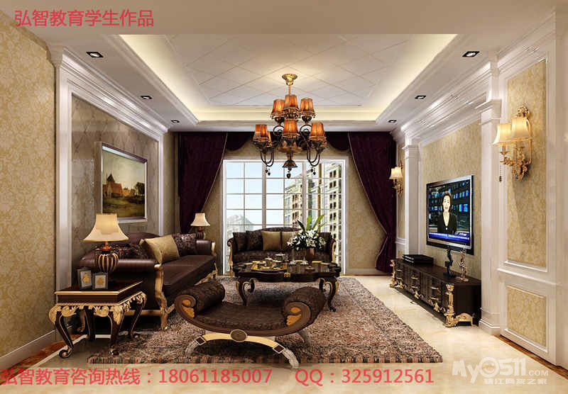 镇江一级消防工程师培训,镇江职称计算机培训