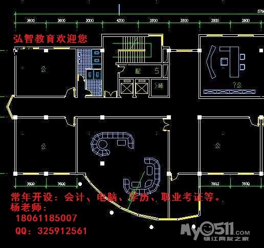 中专可以直接考本科吗?报大专怎么在网上报名