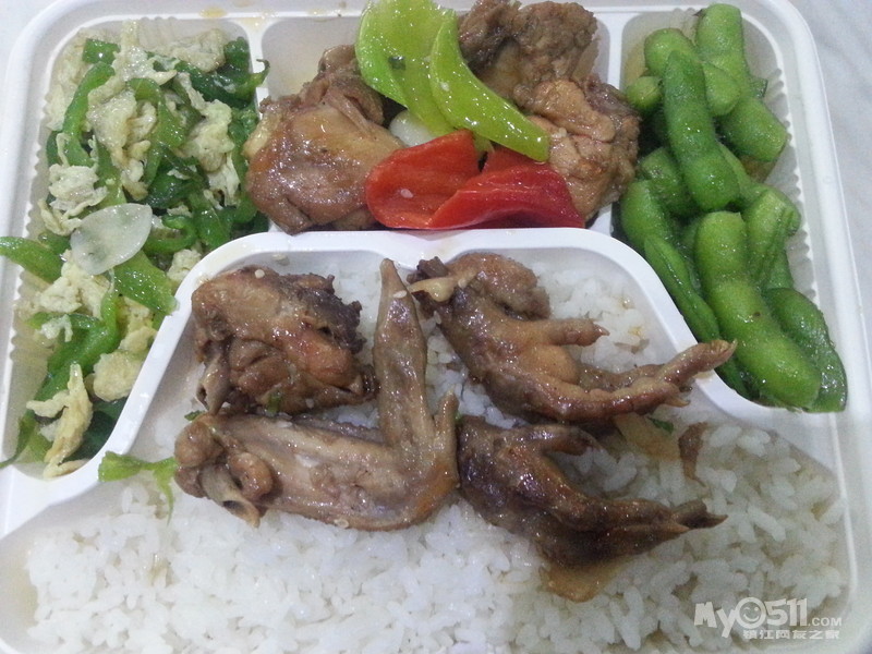 让您吃饱吃好,是我们的服务宗旨 - 美食商情 - 饮