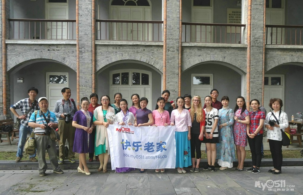 快乐老家崇实女中端午诗茶会 - 快乐老家 - 梦溪