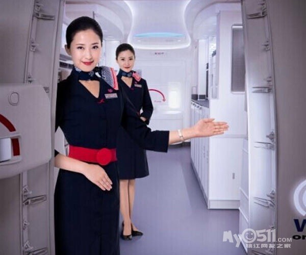 艾飞 空乘培训 创立小故事 - 未分类广告区 - 分