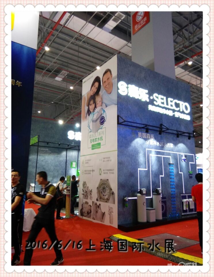 想找个瓦匠贴院子地砖,墙砖。 - 装修招标 - 梦溪