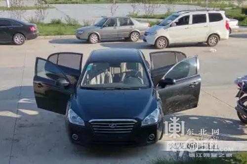 黑龙江:女司机开黑车贴补家用 遭3男乘客劫杀