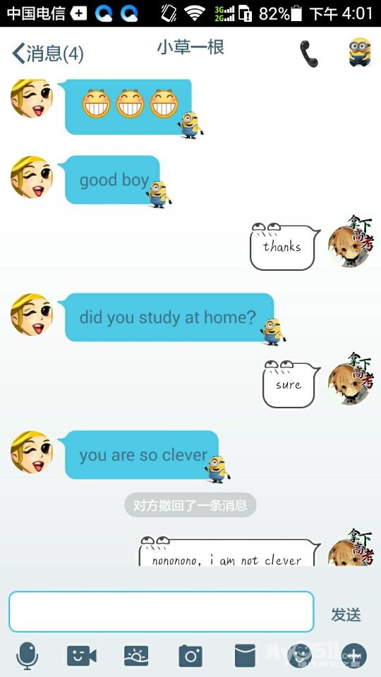 中小学生全英文语境一对一教学~ - 少儿培训信