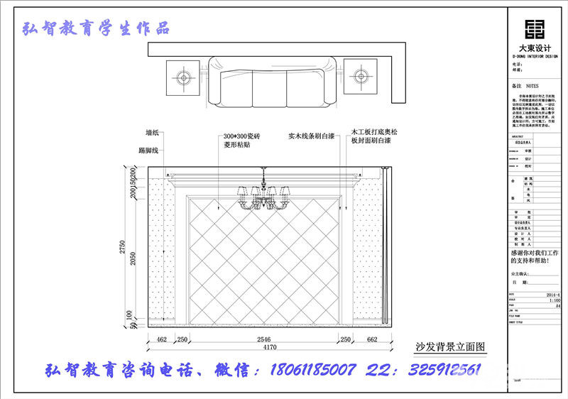 中专可以直接考本科吗?报大专怎么在网上报名