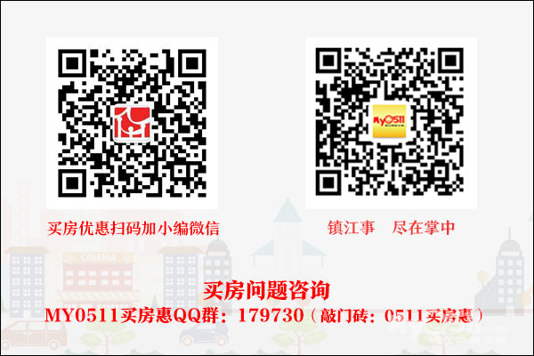 台湾问题_收入确认问题探讨(3)