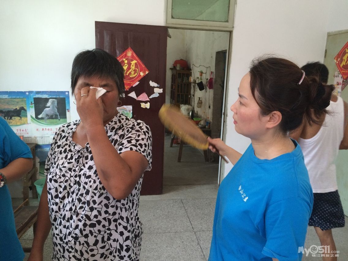 网络社会组织--金山公益走进上党镇丰城村为失