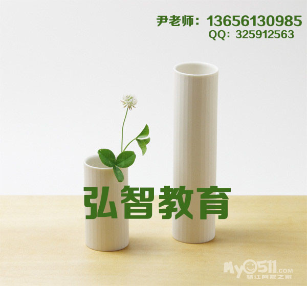 镇江一级消防工程师培训,职称计算机培训班,一