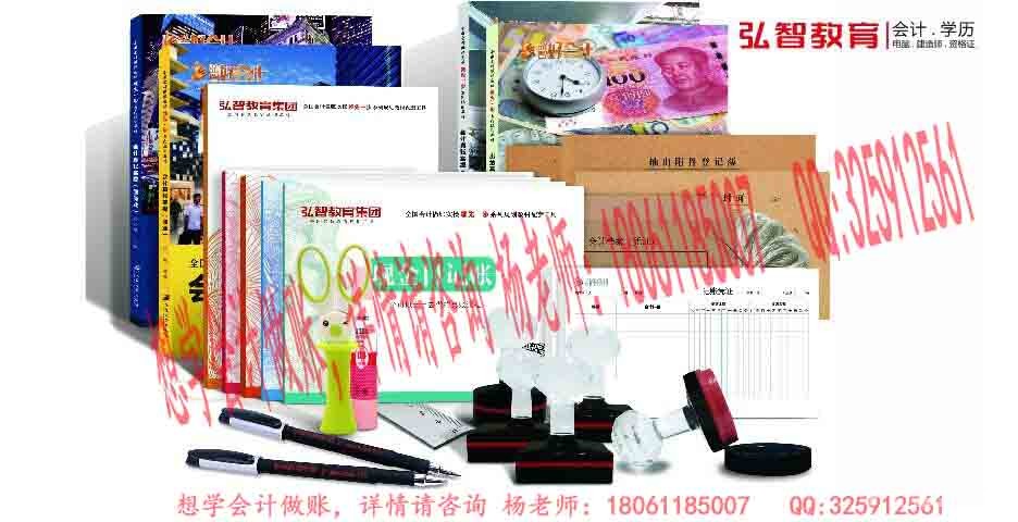 镇江注册消防工程师报名材料、镇江注册消防工