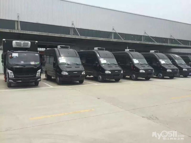 镇江顺丰速运冷链冷运配送运输部成立,专业冷